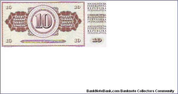 Banknote from Yugoslavia year 1968