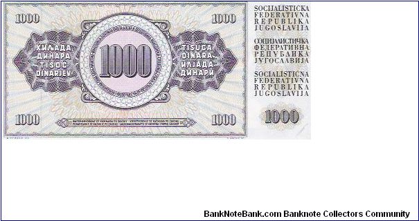 Banknote from Yugoslavia year 1981
