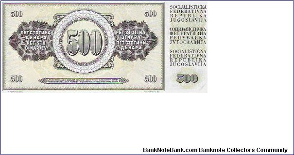 Banknote from Yugoslavia year 1981