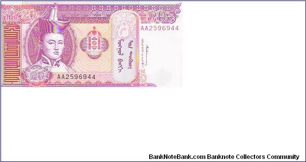 20 TUGRIK

AA2596944

P # 55 Banknote