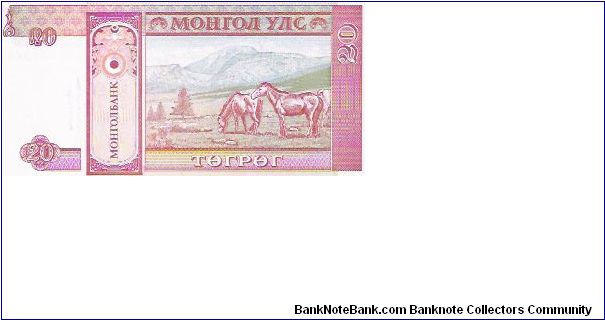 Banknote from Mongolia year 1993