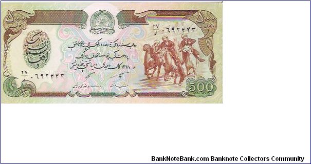 500 AFGHANIS

p # 60 Banknote