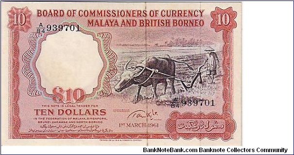 MALAYSIA $10 Banknote