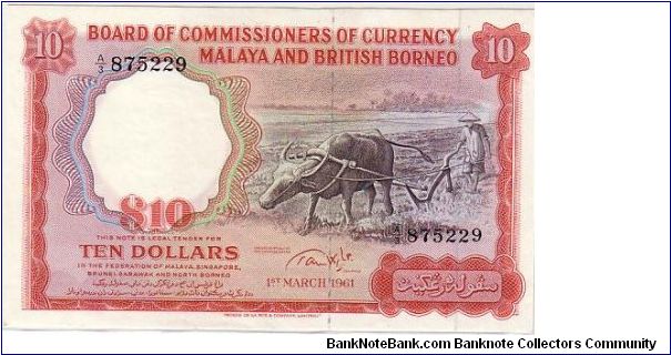 MALAYSIA $10 Banknote