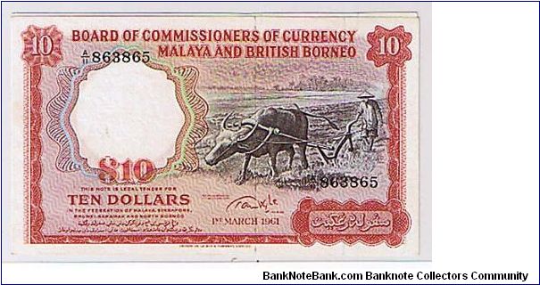 MALAYSIA $10 Banknote