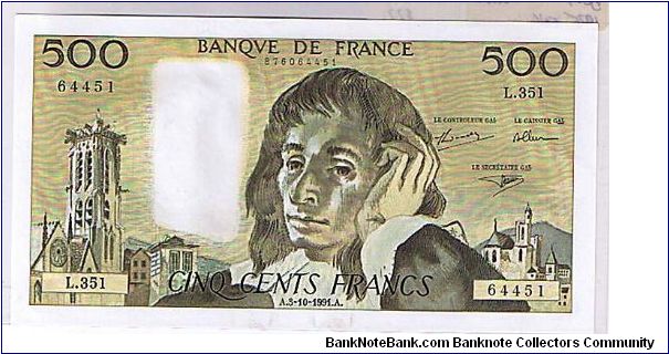 FRANCE- 500 FRANCS Banknote