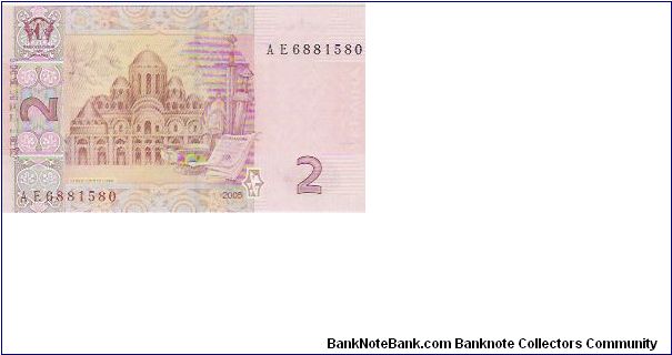 2 HRYVEN

NEW 2005 ISSUE 

AE 6881580 Banknote