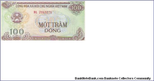 100 DONG

DL 2063276

P # 105 A Banknote