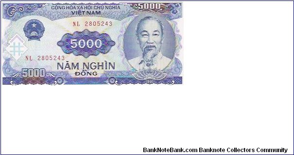 5000 DONG

NL 2805243

P # 108 A Banknote
