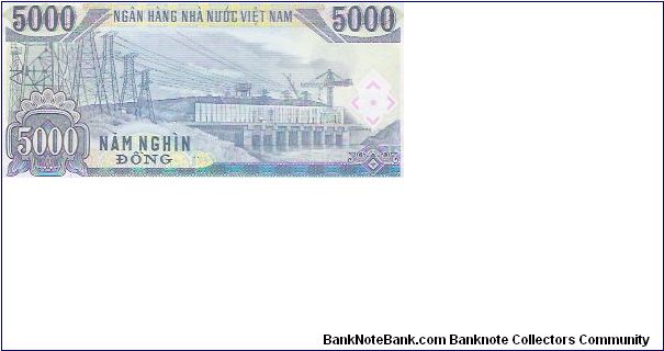 Banknote from Vietnam year 1991