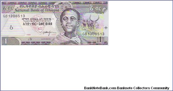1 BIRR

GB 1308513


NEW 2006 ISSUE Banknote