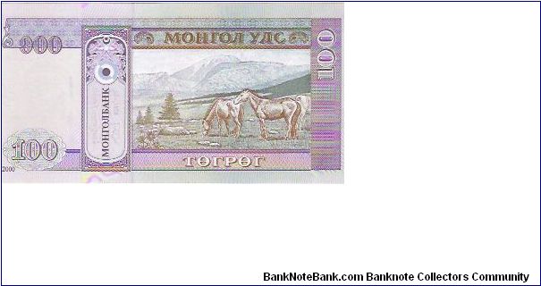 Banknote from Mongolia year 1993