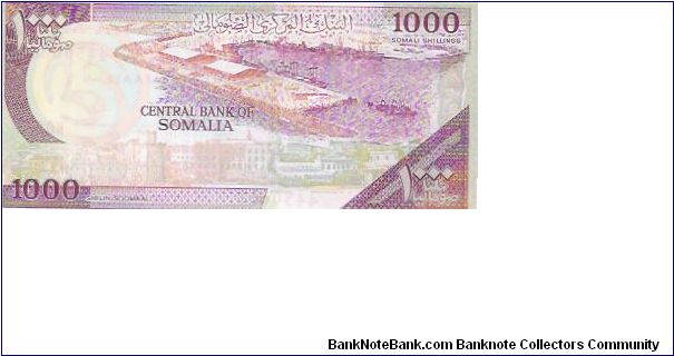 Banknote from Somalia year 1996