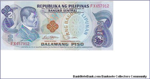 2 PISO

FX 457912

P # 159 C Banknote