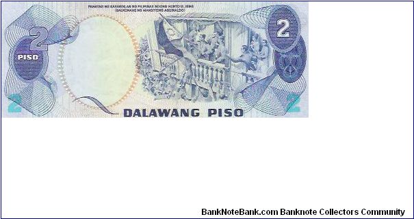 Banknote from Philippines year 1978