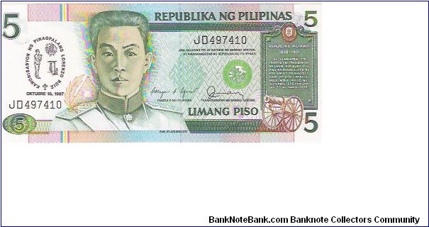 5 PISO

JD 497410

P # 168 B Banknote