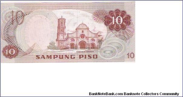 Banknote from Philippines year 1978