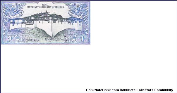 Banknote from Bhutan year 1986