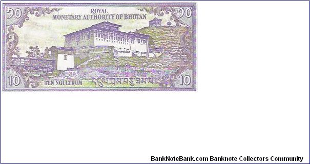 Banknote from Bhutan year 2000