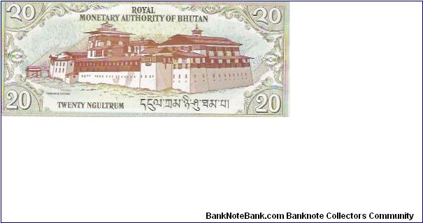 Banknote from Bhutan year 1986