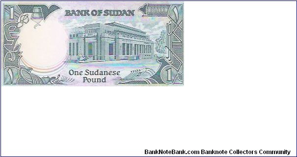 Banknote from Sudan year 1987