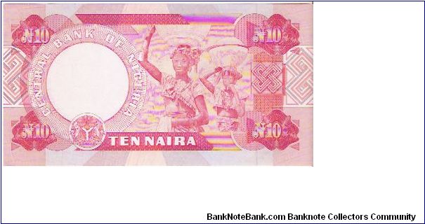 Banknote from Nigeria year 2003