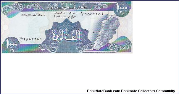 1000 LIVRES

P # 69 A Banknote