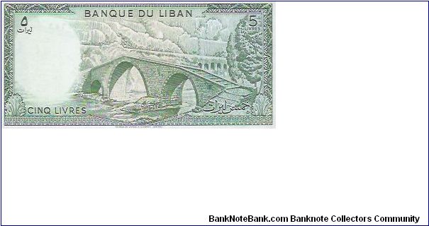 Banknote from Lebanon year 1972