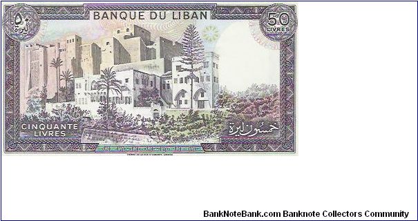 Banknote from Lebanon year 1988