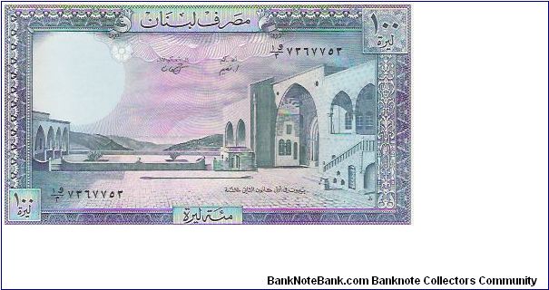 100 LIVRES

P # 66 D Banknote