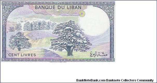 Banknote from Lebanon year 1988