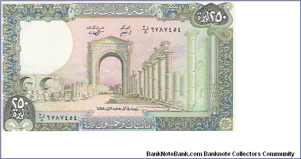 250 LIVRES

P # 66 D Banknote