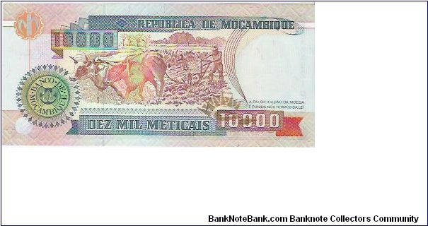 Banknote from Mozambique year 1991