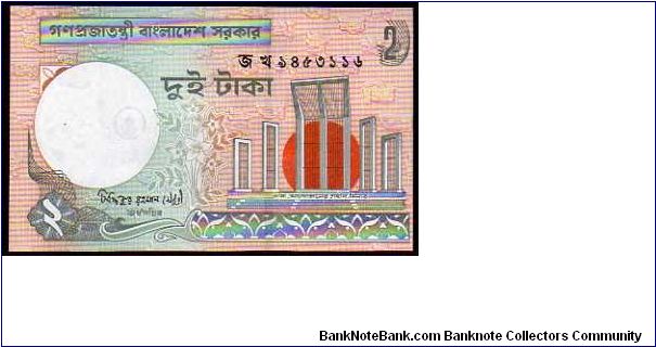 2 Taka__
Pk New Banknote