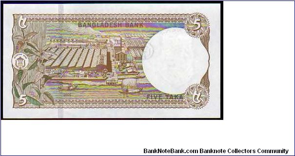 Banknote from Bangladesh year 2006