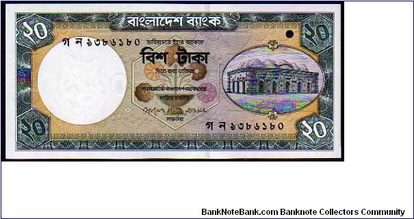 20 Taka__

Pk New__

New Security Segmentate Line Visible on Back Only
 Banknote