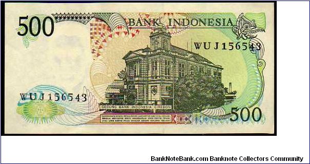 Banknote from Indonesia year 1988