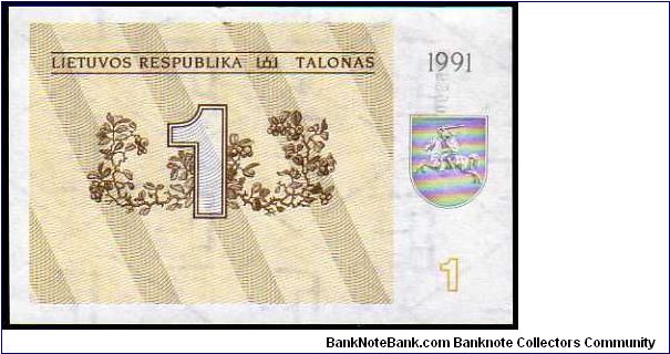 1 Talonas__
Pk 32 Banknote