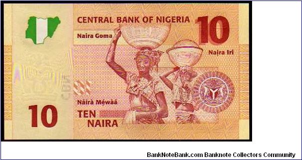 Banknote from Nigeria year 2006