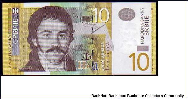 10 Dinara__
Pk New Banknote