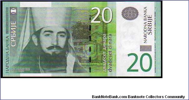 20 Dinara__
Pk New Banknote