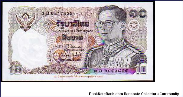 10 Bath__
Pk 98__

Commemorative
 Banknote