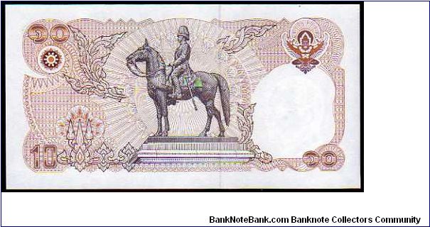 Banknote from Thailand year 1995