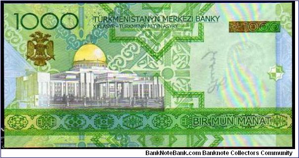 Banknote from Turkmenistan year 2005