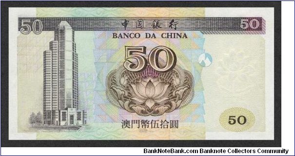 Banknote from Macau year 1995