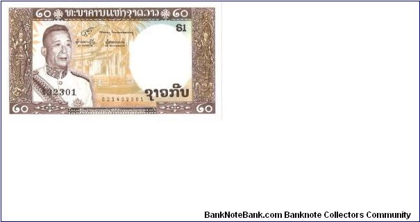 Laos 20Vingt Kip Banknote