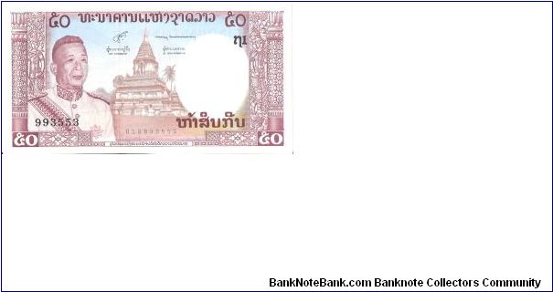 Laos 50Cinquante Kip Banknote