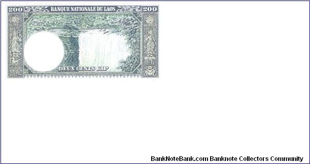 Banknote from Laos year 1963