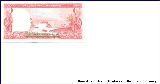 Banknote from Laos year 1974