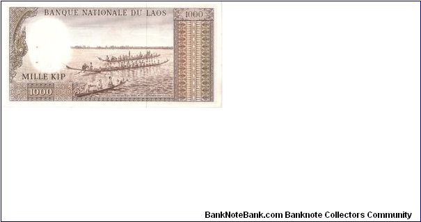 Banknote from Laos year 1963